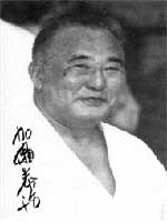Shihan Taiji Kase